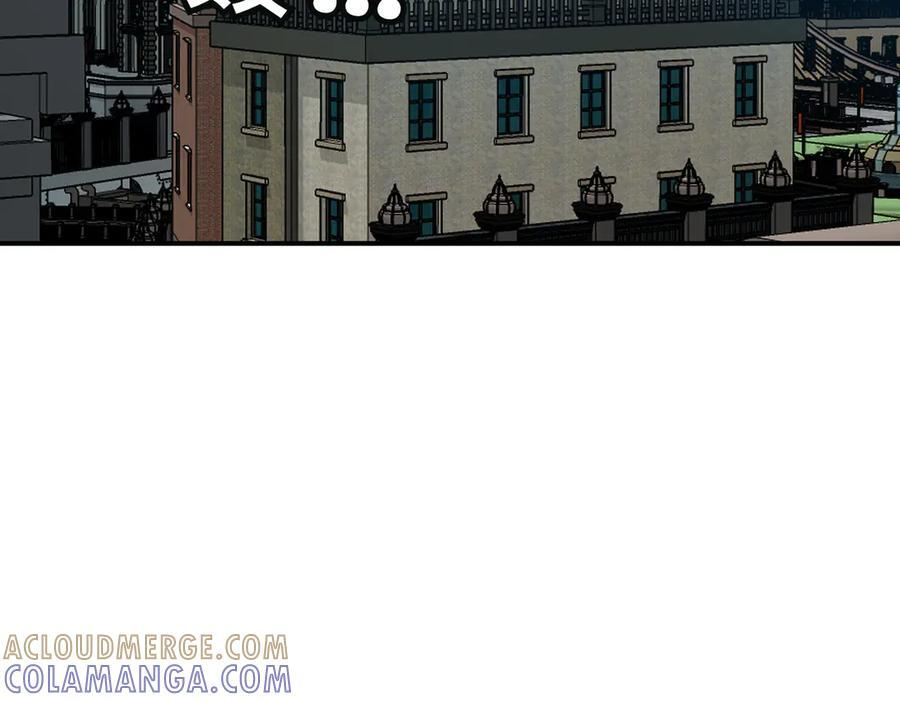 萨满Shaman漫画,第100话 压制5图