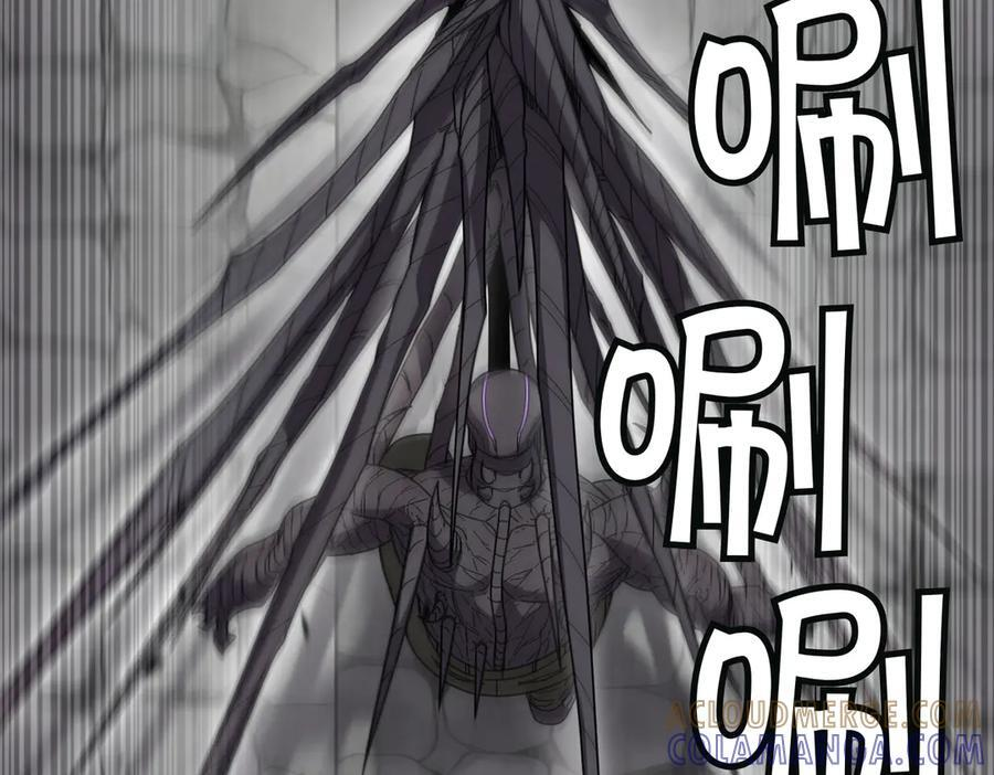 萨满Shaman漫画,第103话 不能重蹈覆辙1图