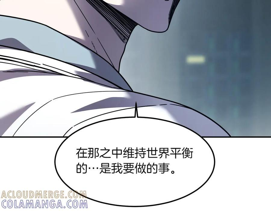 萨满Shaman漫画,第108话 筹备已久5图