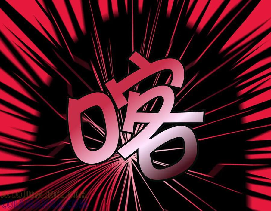 萨满Shaman漫画,第99话 宣战5图