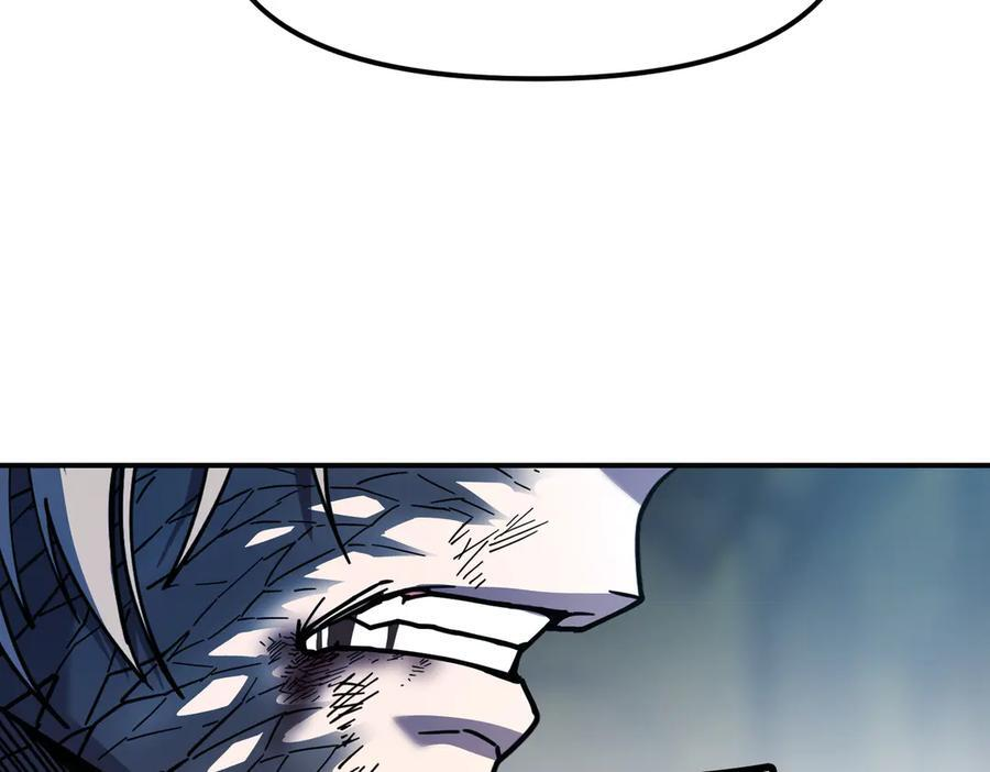 萨满Shaman漫画,完结篇 圆满完成任务4图