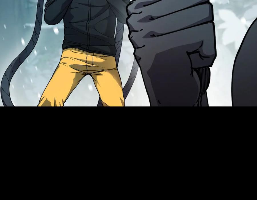 萨满Shaman漫画,第96话 负能量3图