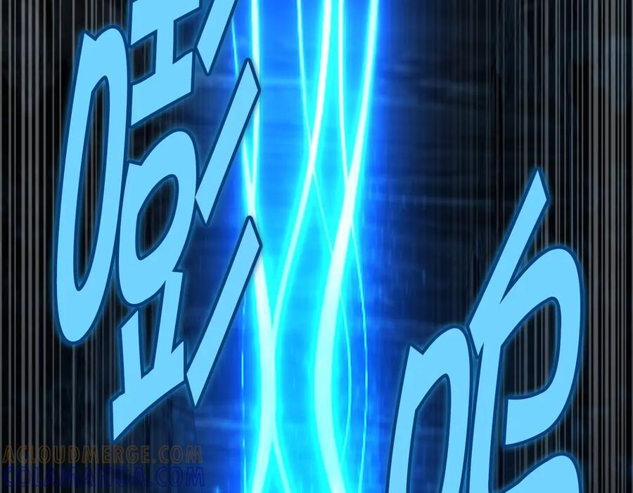 萨满Shaman漫画,第113话 作战核心1图