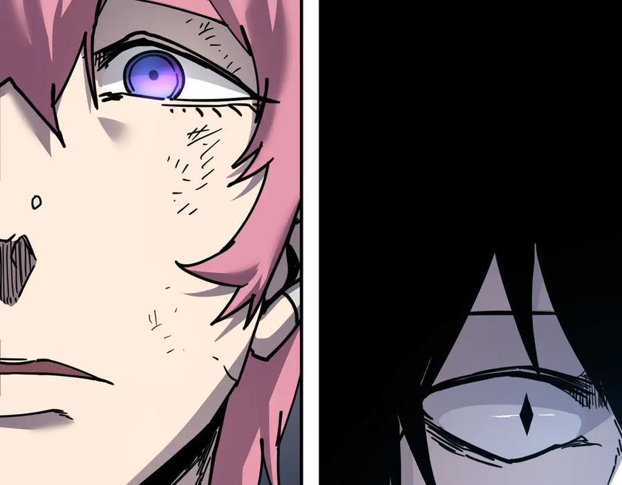 萨满Shaman漫画,第100话 压制4图