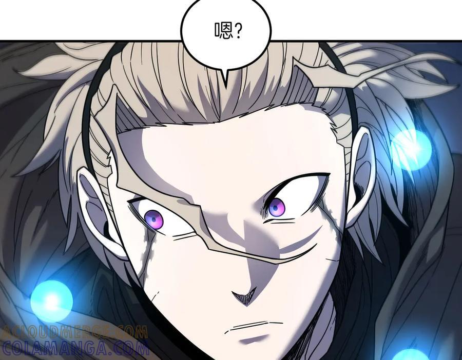 萨满Shaman漫画,第104话 火力全开1图