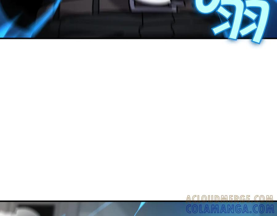 萨满Shaman漫画,第100话 压制1图