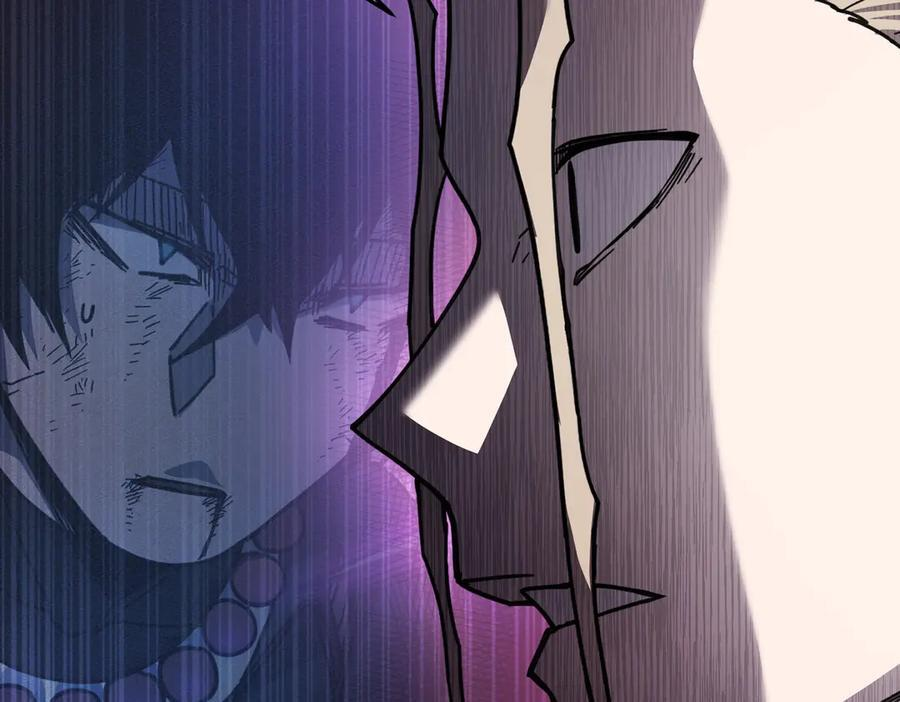 萨满Shaman漫画,第112话 谁是主角2图