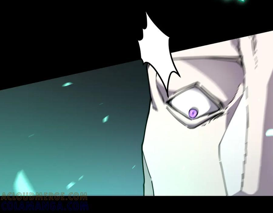 萨满Shaman漫画,第96话 负能量5图