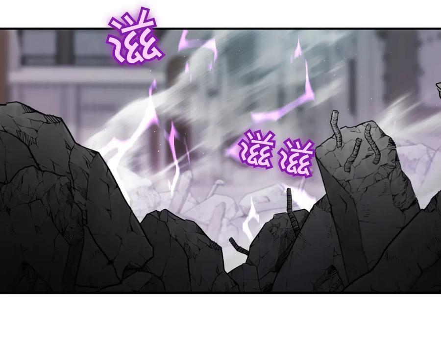 萨满Shaman漫画,第102话 不得已的行动4图