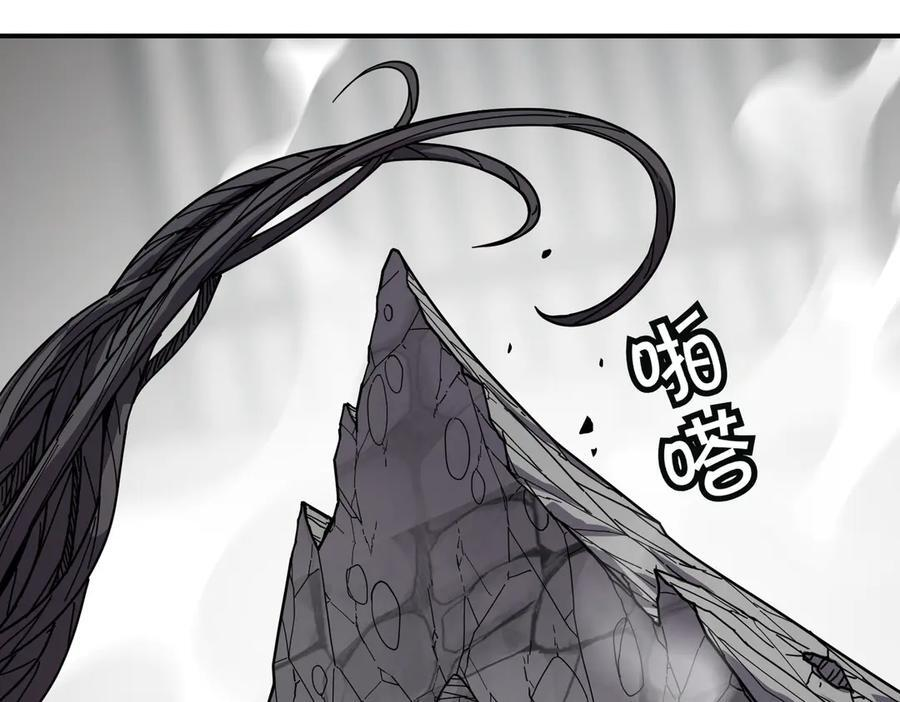 萨满Shaman漫画,第103话 不能重蹈覆辙4图