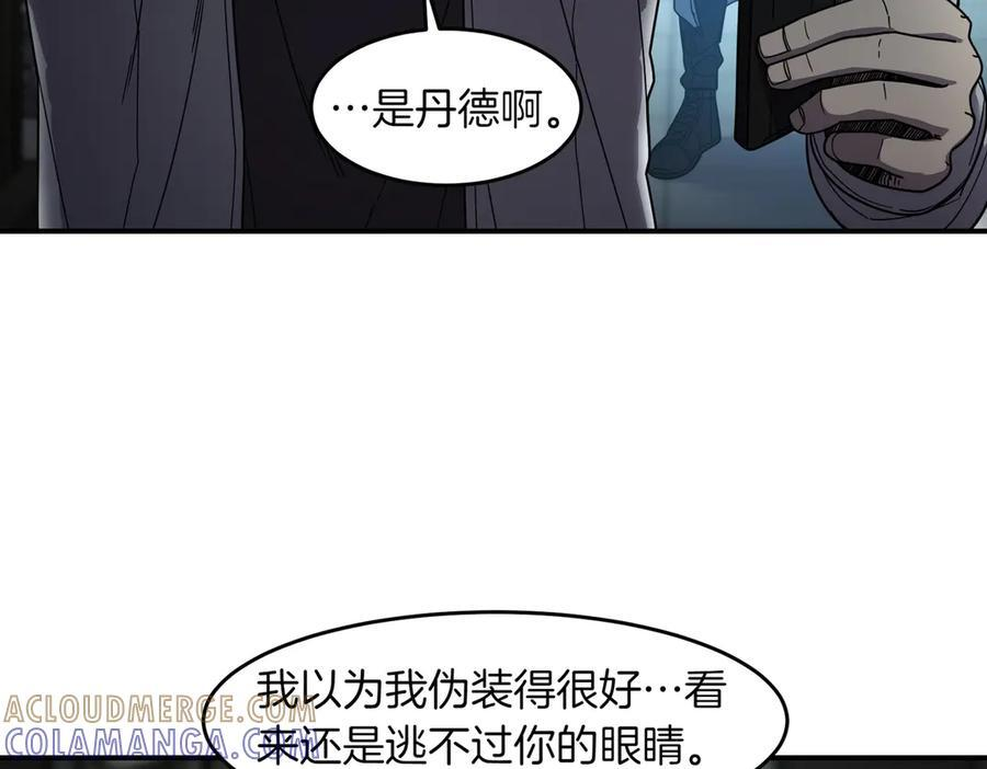 萨满Shaman漫画,第106话 了结孽缘5图