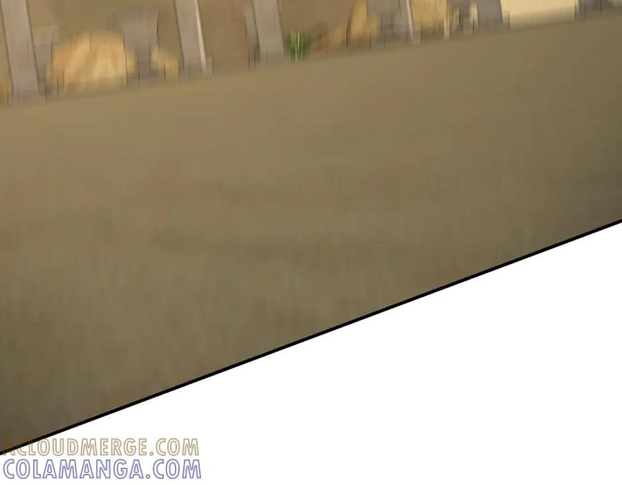 萨满Shaman漫画,第115话 诱饵1图