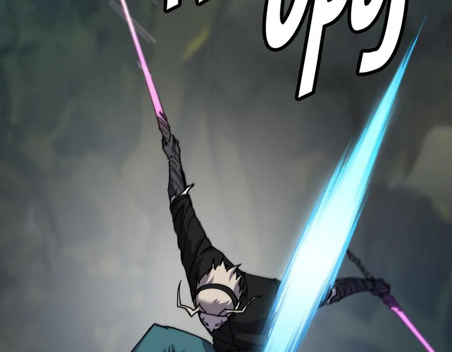 萨满Shaman漫画,完结篇 圆满完成任务3图