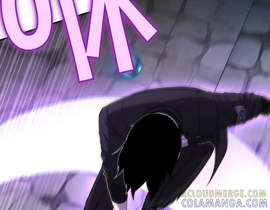 萨满Shaman漫画,第101话 只为复仇1图