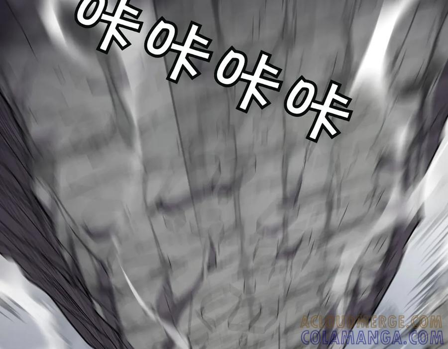 萨满Shaman漫画,第103话 不能重蹈覆辙1图