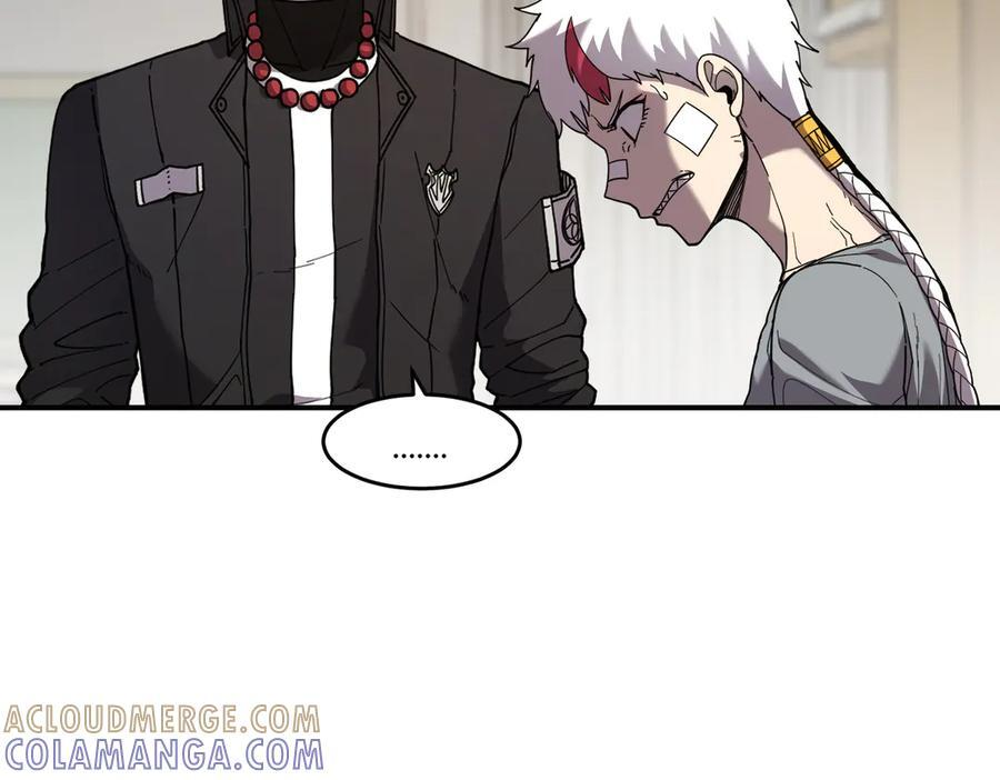 萨满Shaman漫画,第106话 了结孽缘5图