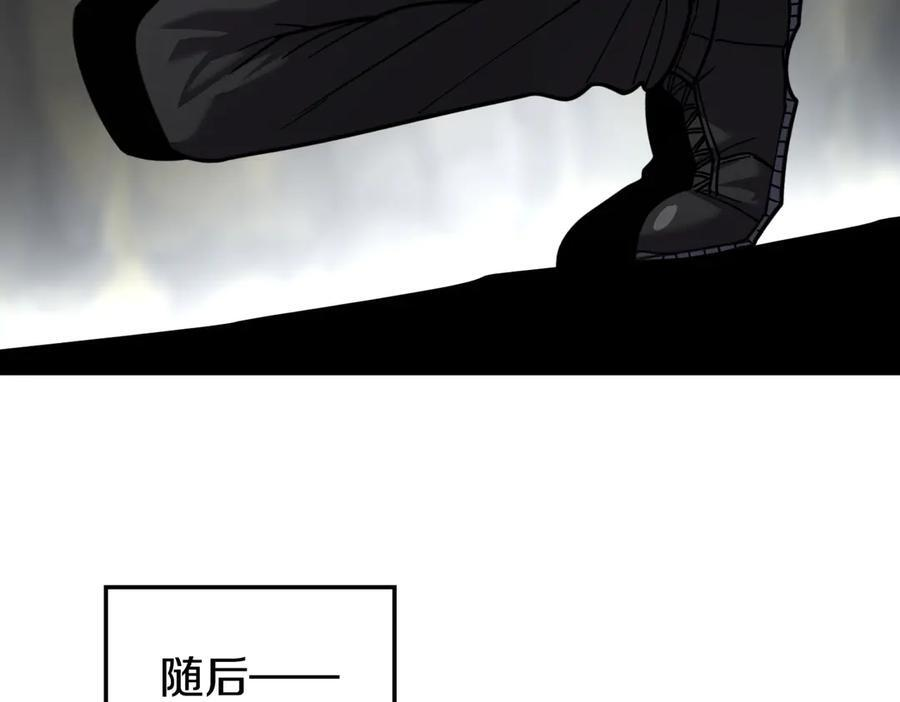 萨满Shaman漫画,完结篇 圆满完成任务3图