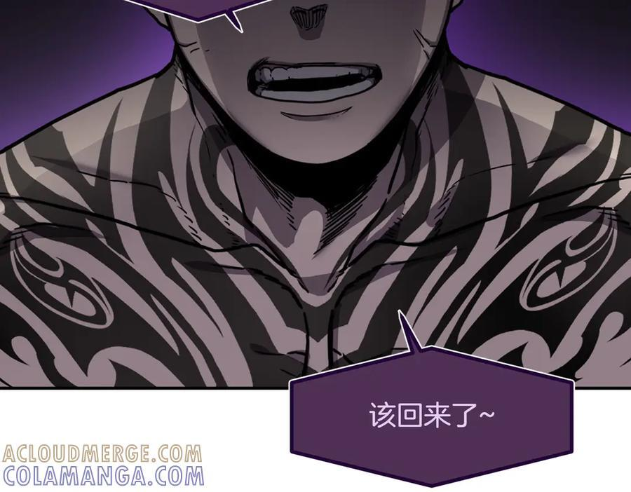 萨满Shaman漫画,第105话 坚持到底1图