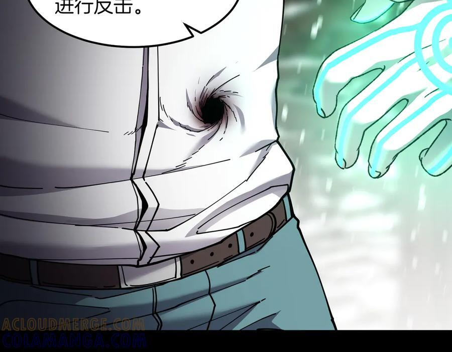 萨满Shaman漫画,第95话 最担心的事5图