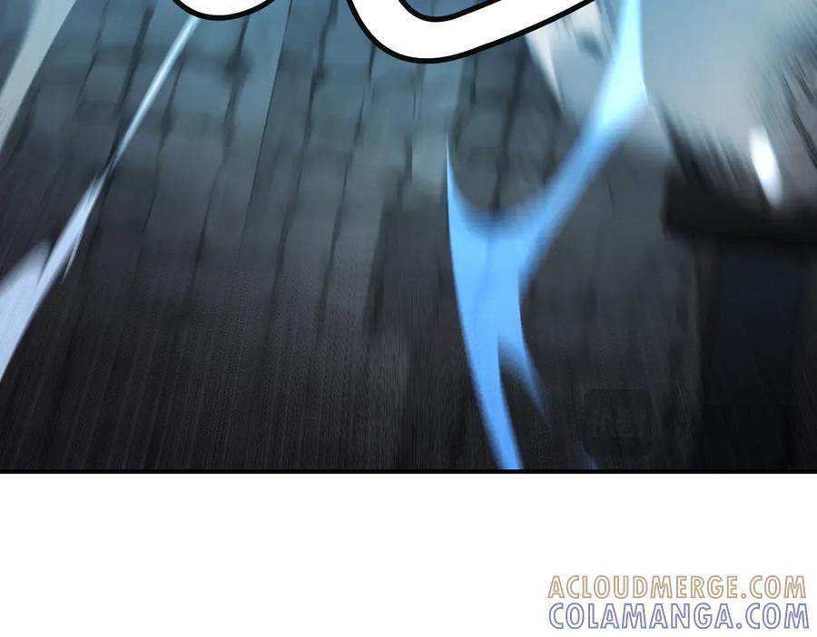 萨满Shaman漫画,第101话 只为复仇5图