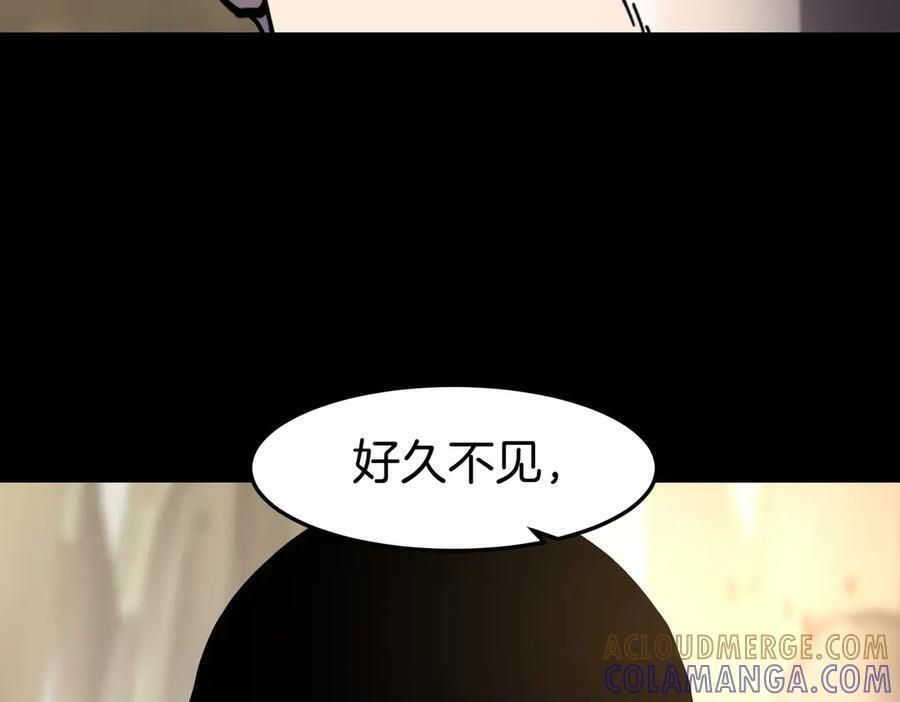 萨满Shaman漫画,第114话 祝你愿望成真1图