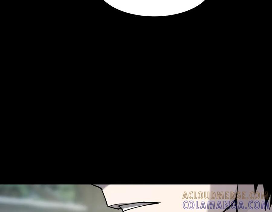 萨满Shaman漫画,第98话 现在才是任务5图