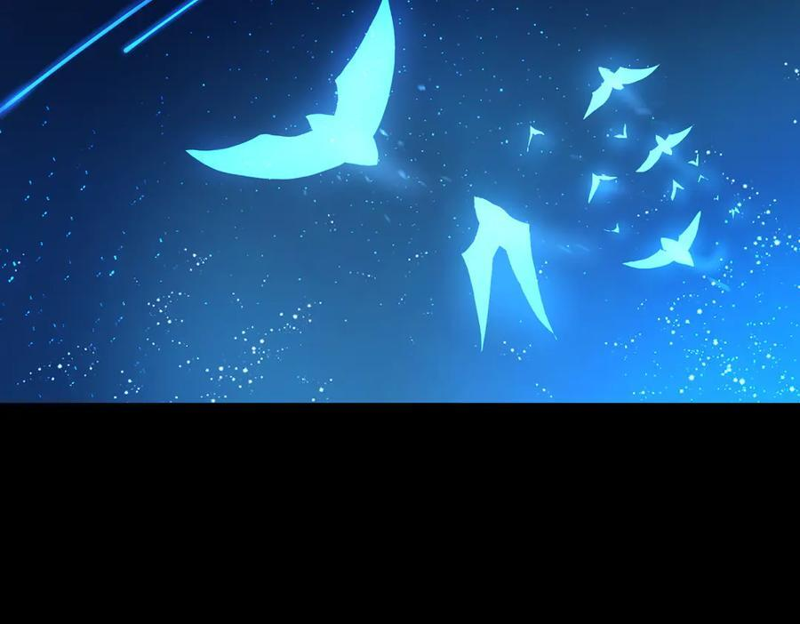 萨满Shaman漫画,第98话 现在才是任务4图