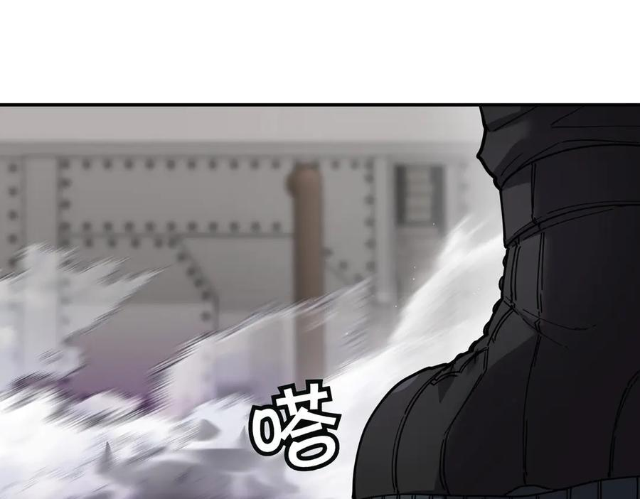 萨满Shaman漫画,第101话 只为复仇2图