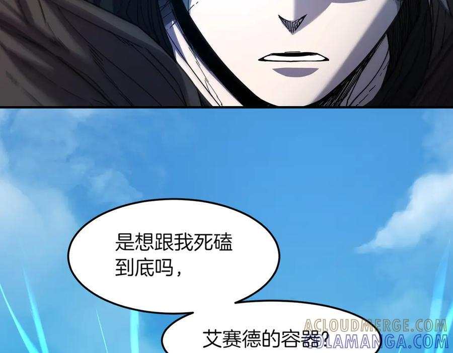 萨满Shaman漫画,第105话 坚持到底5图