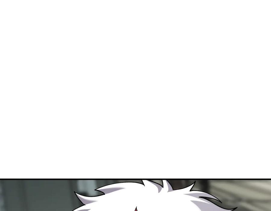 萨满Shaman漫画,第105话 坚持到底3图