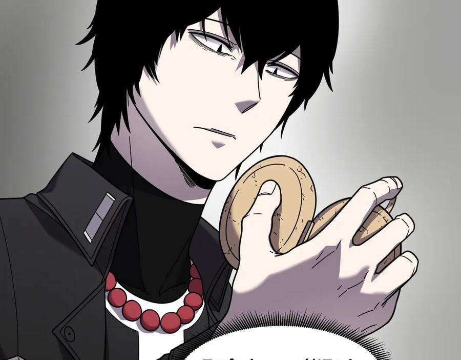 萨满Shaman漫画,第110话 一起走吧3图