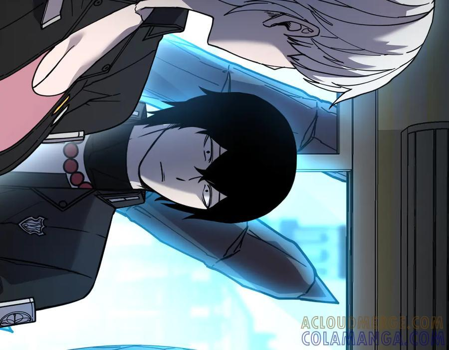 萨满Shaman漫画,第99话 宣战5图