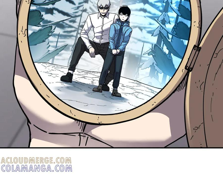 萨满Shaman漫画,第110话 一起走吧1图