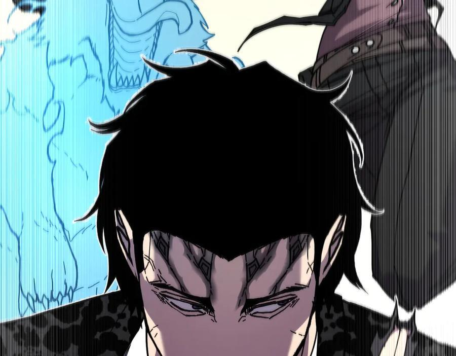 萨满Shaman漫画,第115话 诱饵3图