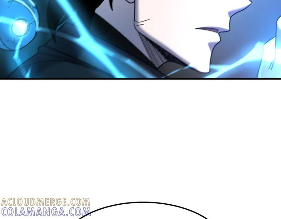 萨满Shaman漫画,第104话 火力全开5图