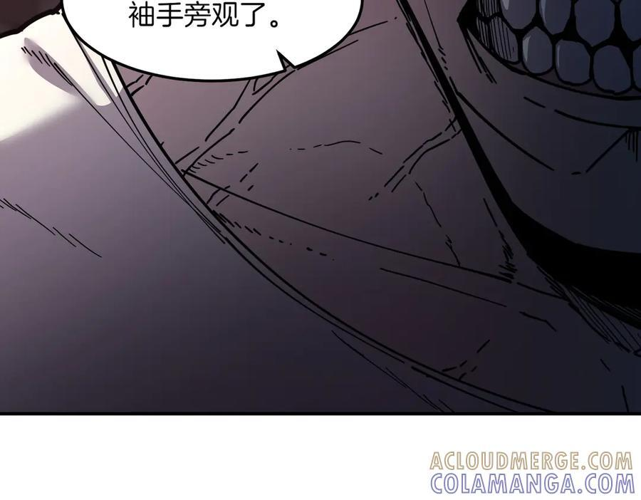 萨满Shaman漫画,第101话 只为复仇1图