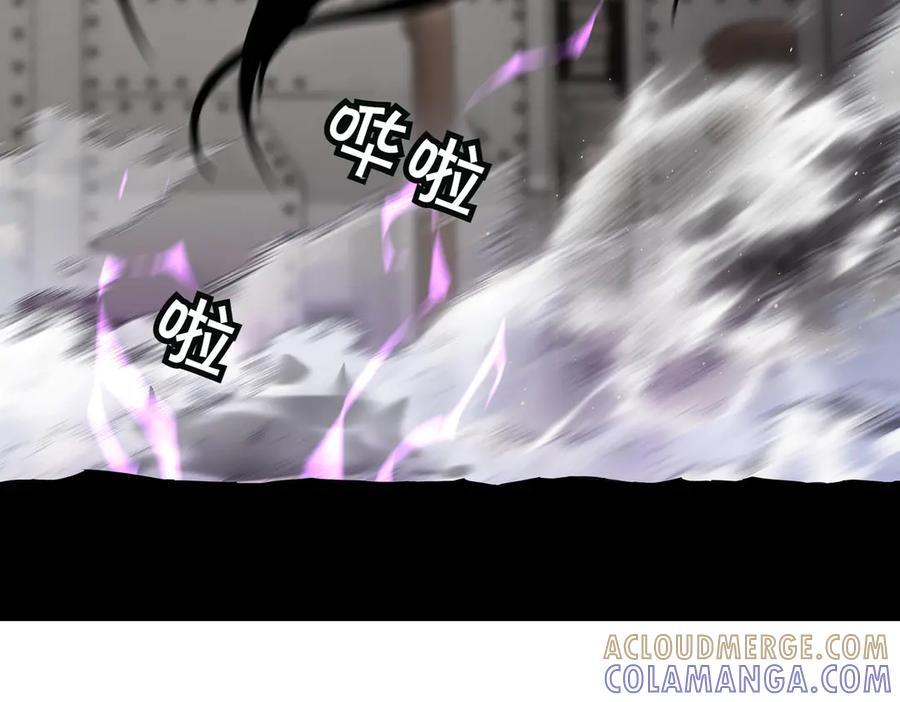 萨满Shaman漫画,第101话 只为复仇1图