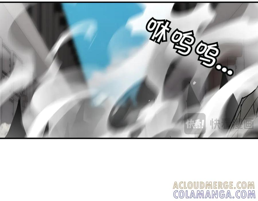 萨满Shaman漫画,第103话 不能重蹈覆辙1图