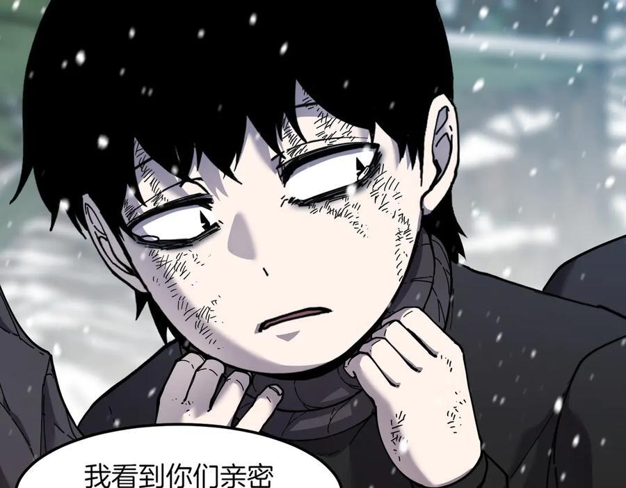 萨满Shaman漫画,第95话 最担心的事2图