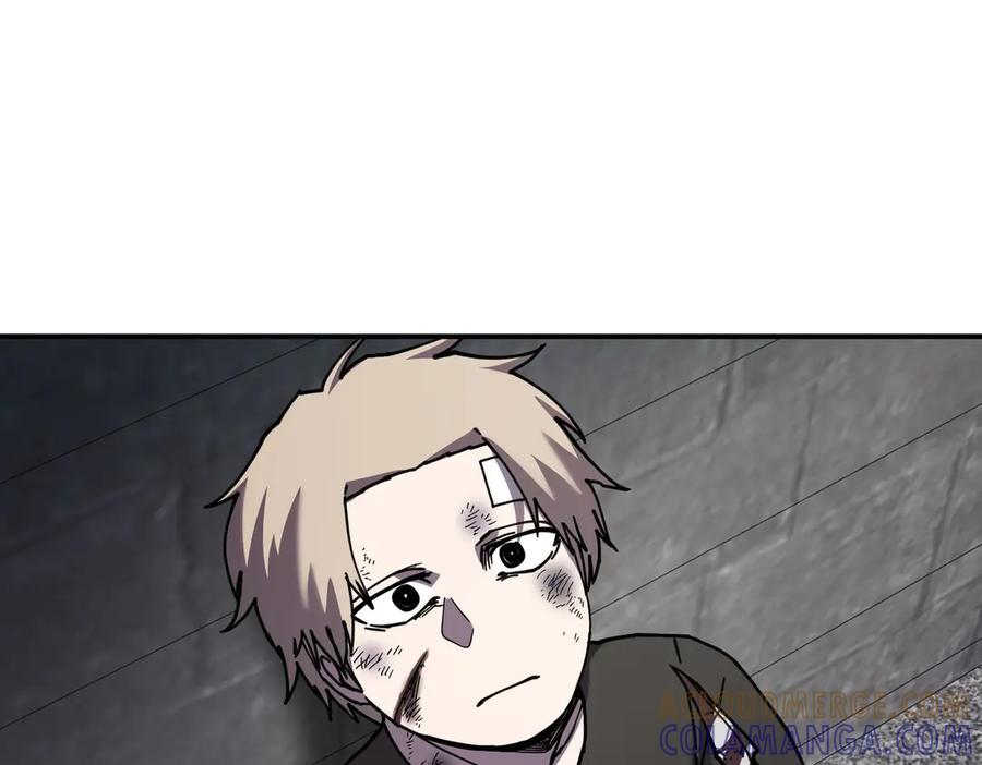 萨满Shaman漫画,完结篇 圆满完成任务1图