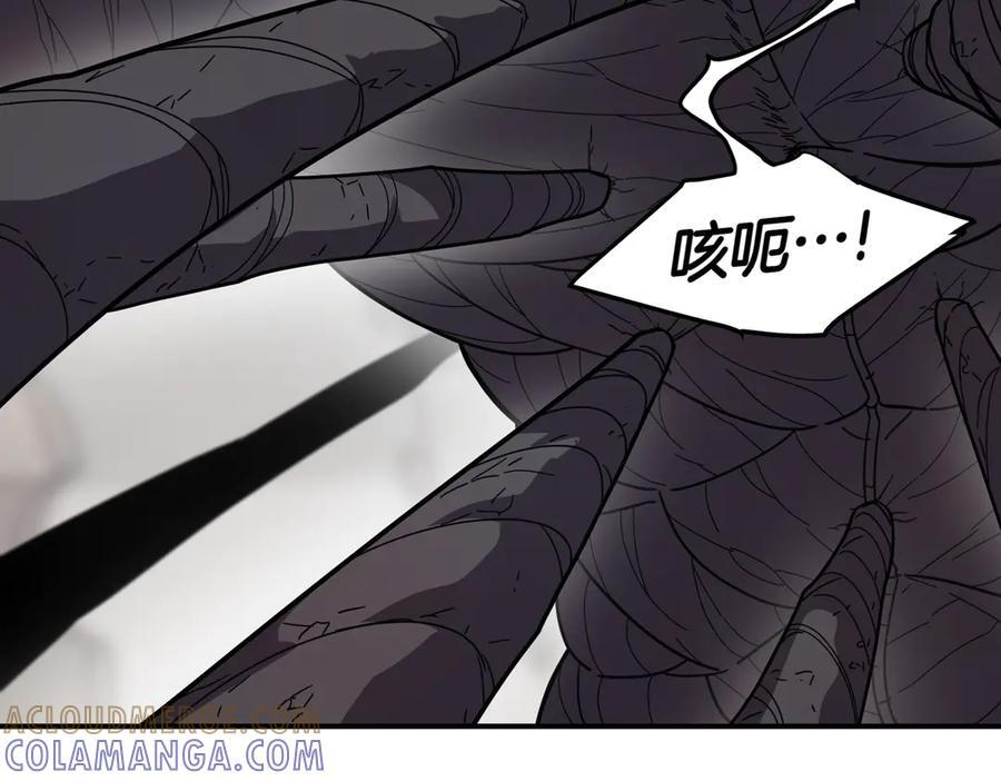 萨满Shaman漫画,第103话 不能重蹈覆辙5图