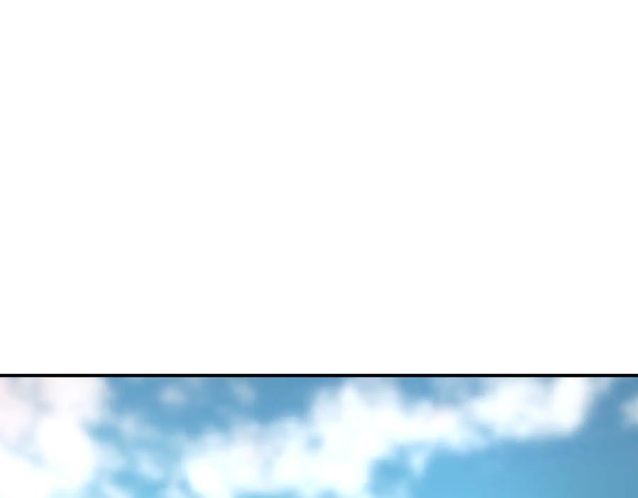 萨满Shaman漫画,第110话 一起走吧3图