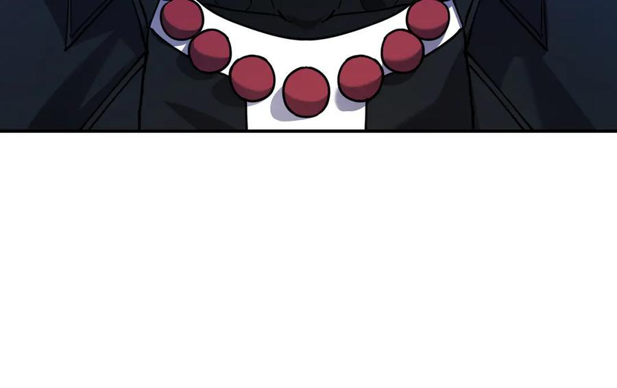 萨满Shaman漫画,第113话 作战核心3图