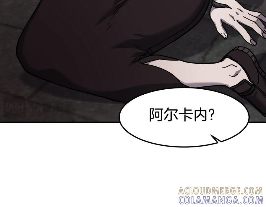 萨满Shaman漫画,第114话 祝你愿望成真1图
