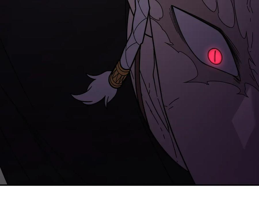 萨满Shaman漫画,第110话 一起走吧2图