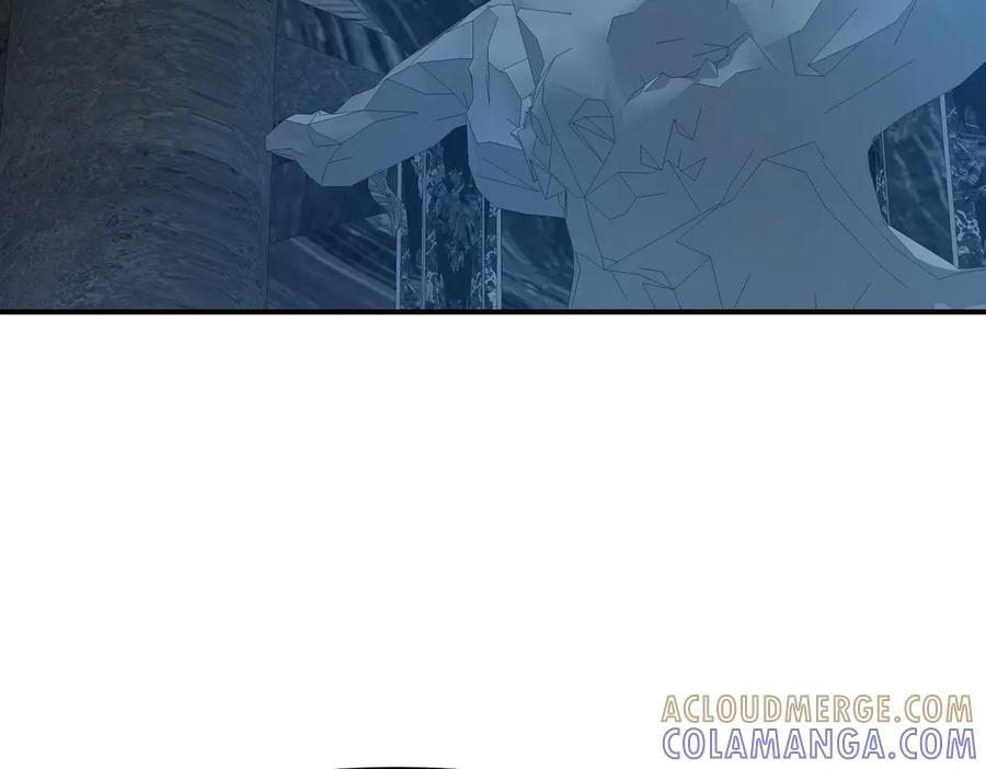 萨满Shaman漫画,第113话 作战核心5图