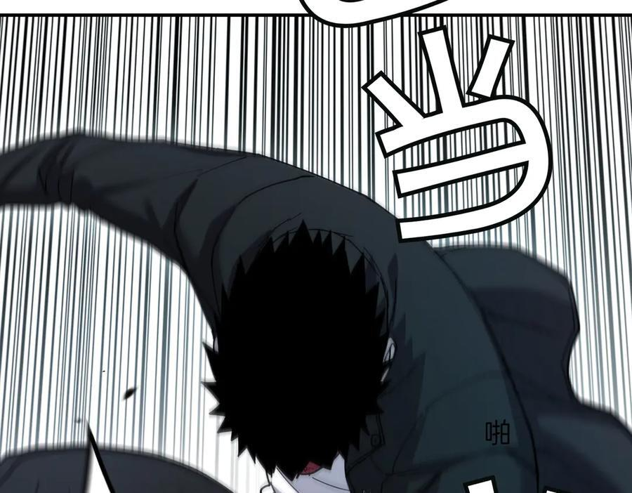 萨满Shaman漫画,第98话 现在才是任务4图