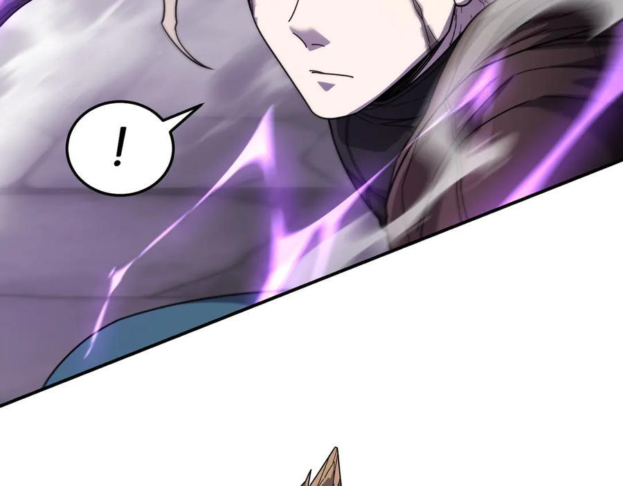 萨满Shaman漫画,第104话 火力全开4图