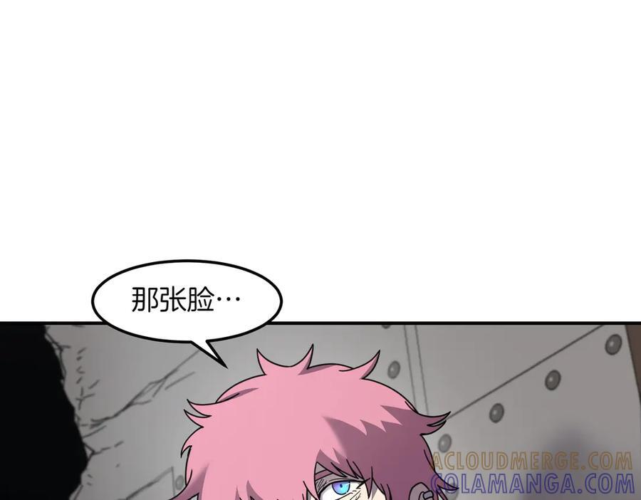 萨满Shaman漫画,第102话 不得已的行动5图