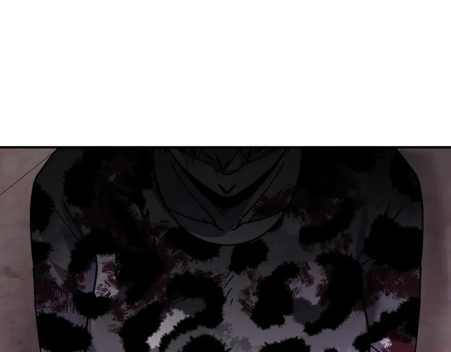 萨满Shaman漫画,第115话 诱饵2图